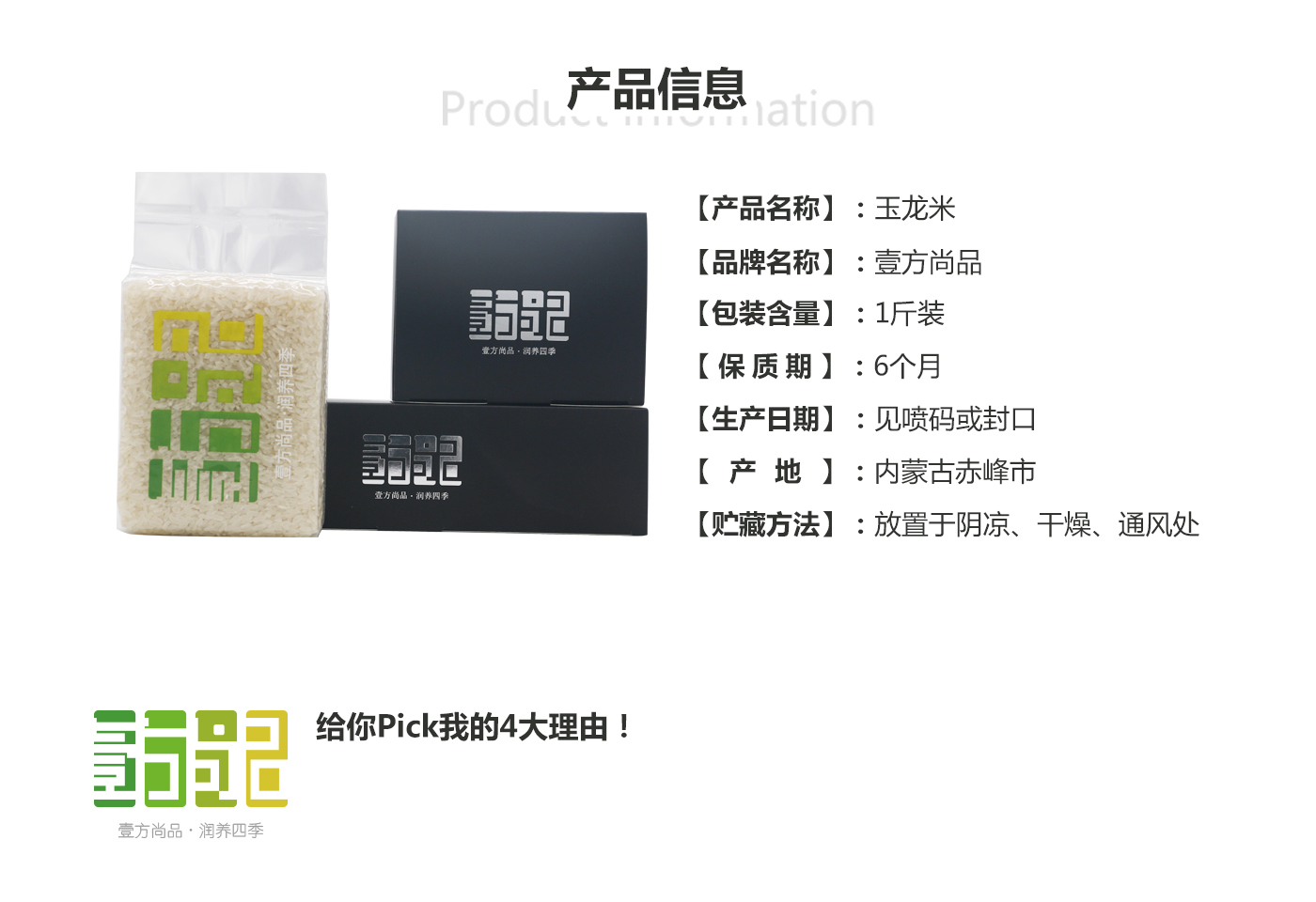 20180815/8edb6df8bfba1252b980ccdac5bc172e.jpg