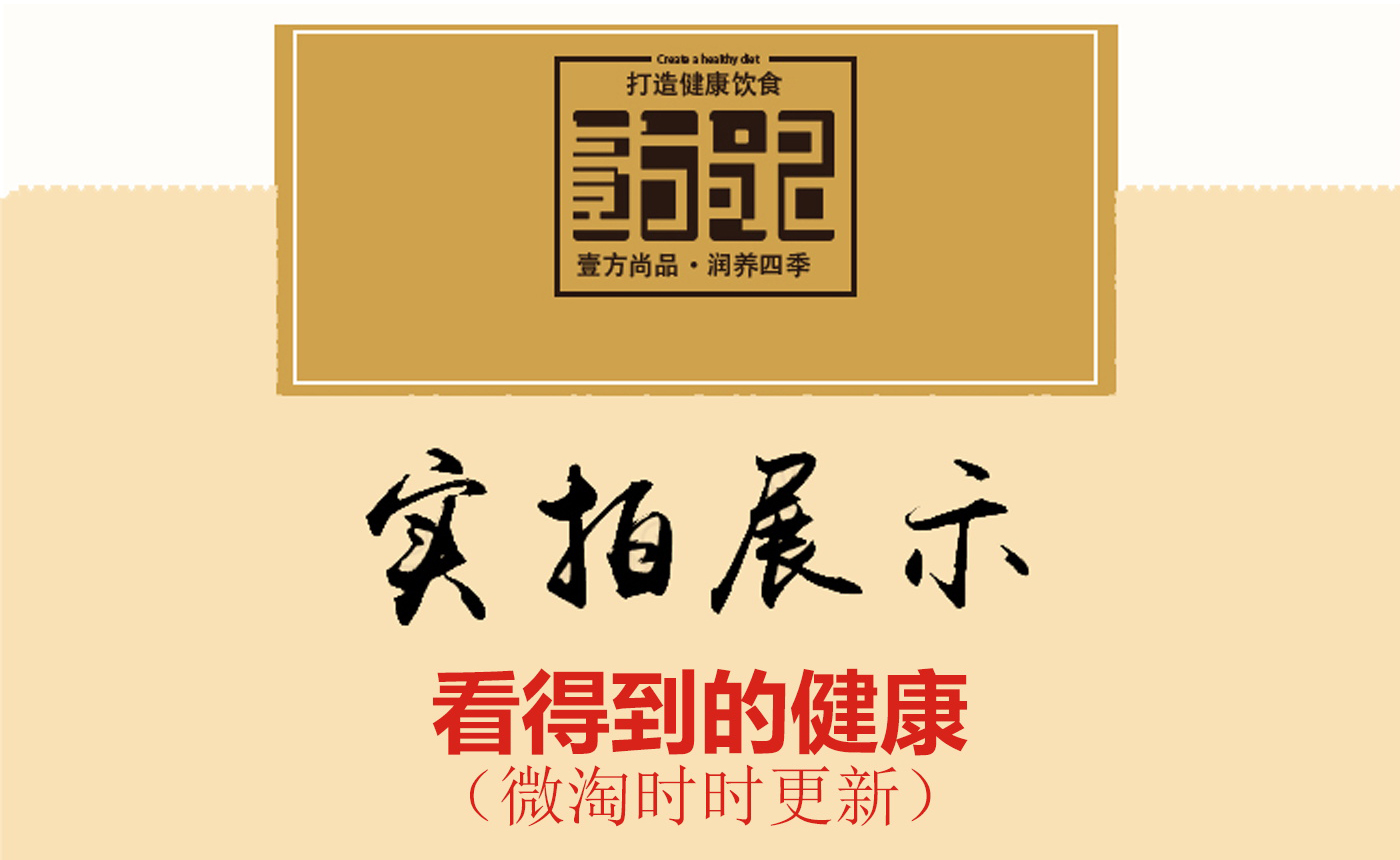 20180816/f071cb0f3c43b3f83fac948353c28a79.jpg