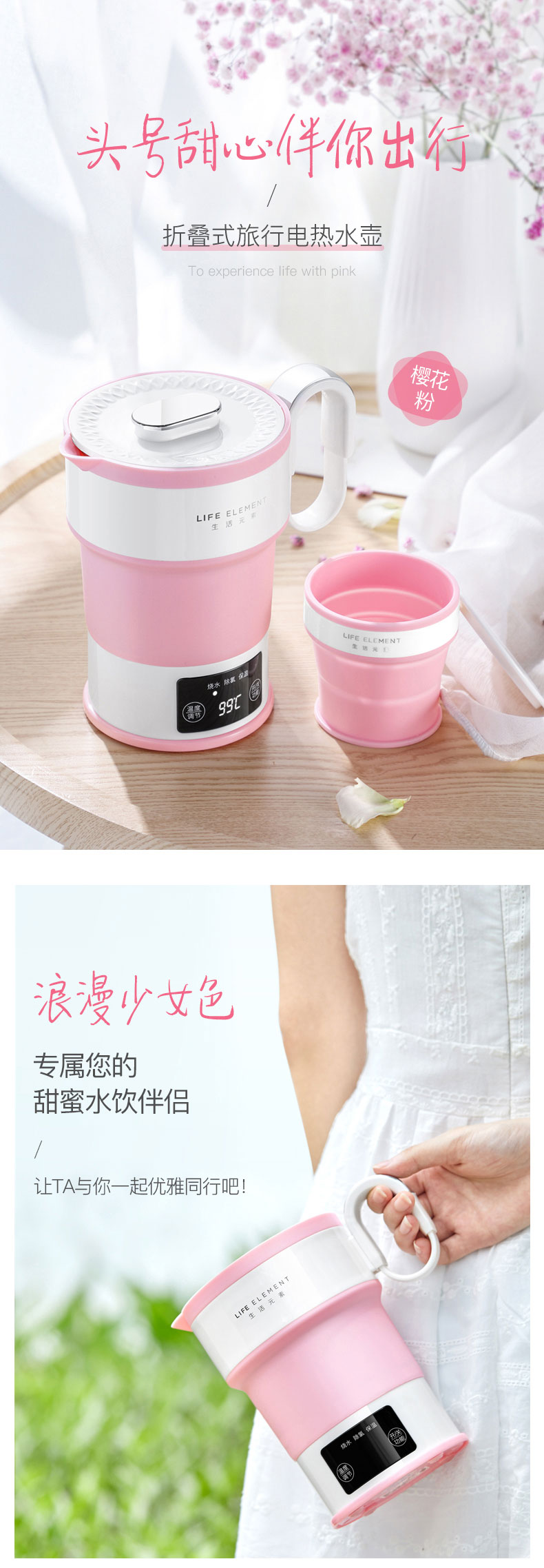 20190531/ad18fb39ac8b29a66c68307bf5354976.jpg